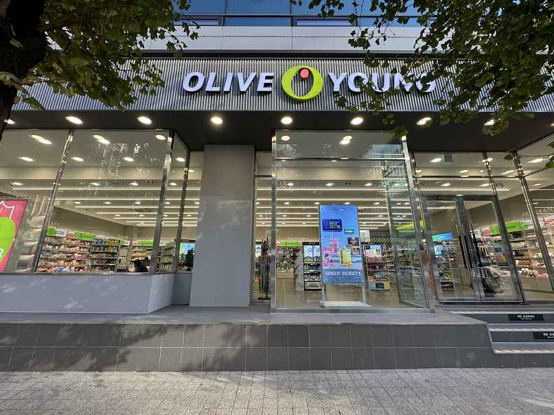 올리브영 강남우성점