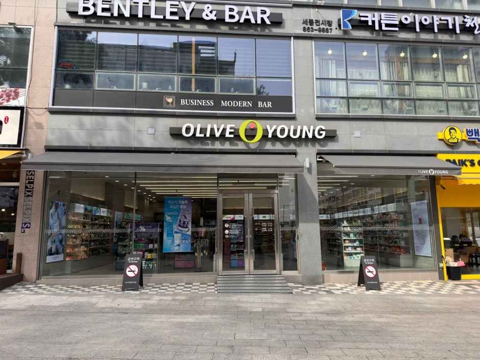 올리브영 세종도담점