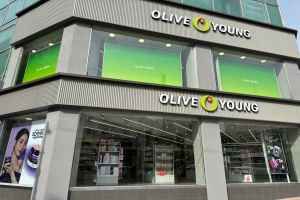 올리브영 제주연동점