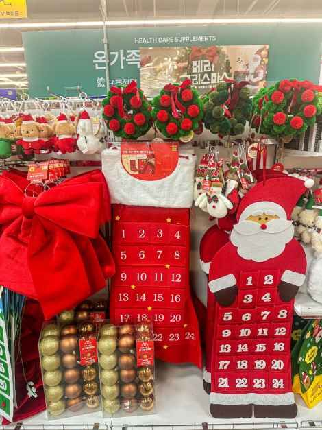 다이소 홈플러스 월드컵점