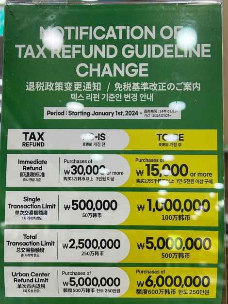 1376_네이처리퍼블릭 서면대현점_3.jpeg