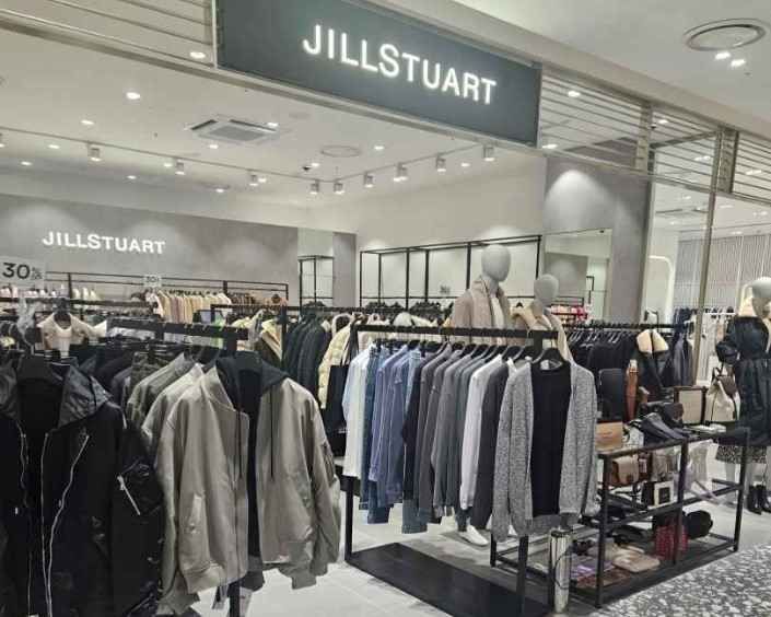 Jill Stuart Shinsegae Simon Premium Outlets Jeju Branch