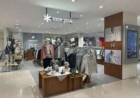 [事後免税店] snow peak（スノーピーク）・ロッテモールクァンミョン（光明）店(스노우피크 롯데몰 광명점)