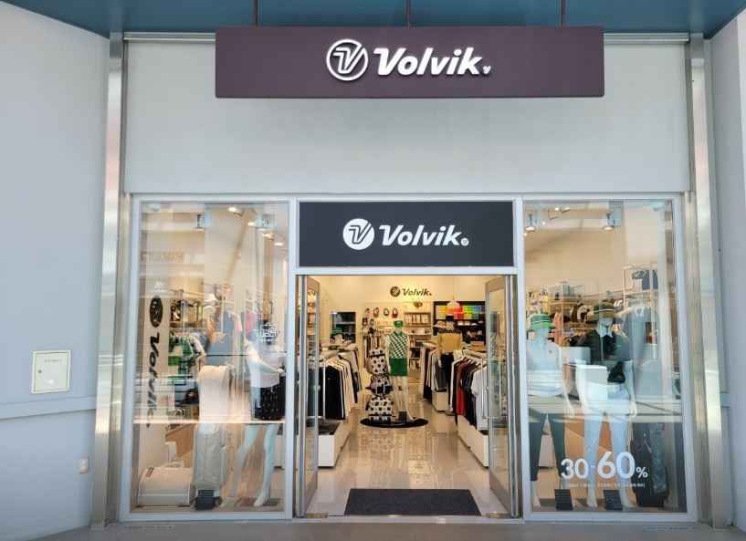 [事後免税店] Volvik（ボルビック）・ロッテプレミアムアウトレットキムヘ（金海）店(볼빅 롯데프리미엄아울렛 김해점)
