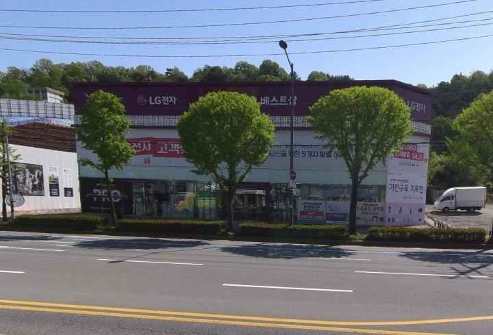 LG전자 베스트샵 진월점