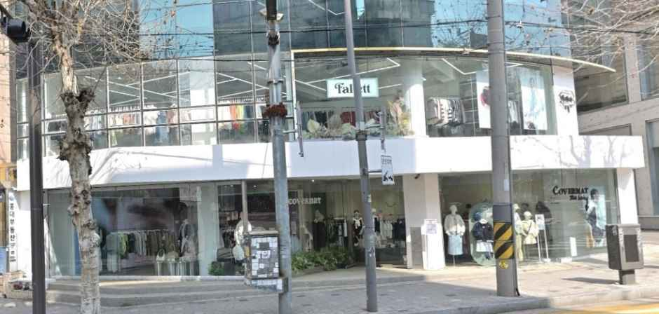 Fallett Hongdae Flagship Store[Tax Refund Shop](팔렛 홍대플래그십스토어)