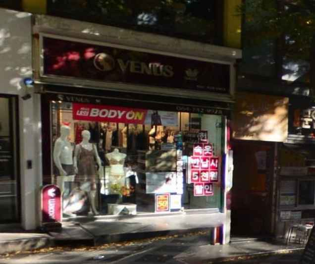 비너스 와코루 마더피아 신제주특별자치도점