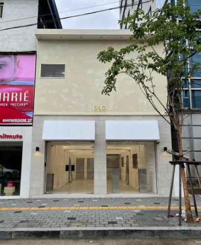 SILD[Tax Refund Shop](SILD)