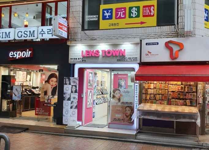 LENSTOWN Myeongdong Jungang Branch[Tax Refund Shop]