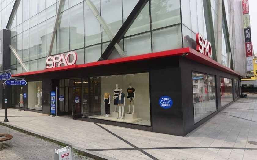 [事後免税店]SPAO（スパオ）・イースクエアチョンジュゲクサ（全州客舎）店