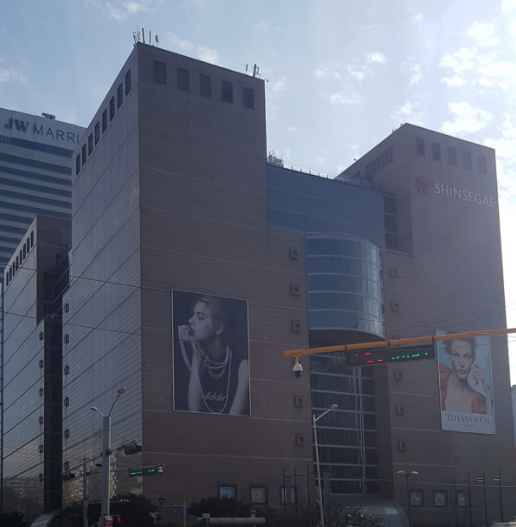 [事後免税店] LOEWE（ロエベ）・新世界百貨店カンナム（江南）店(로에베 신세계백화점 강남점)