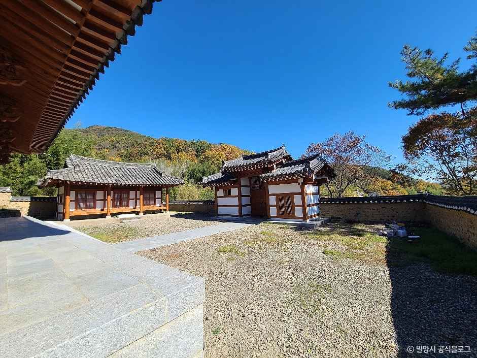 오봉서원(밀양)