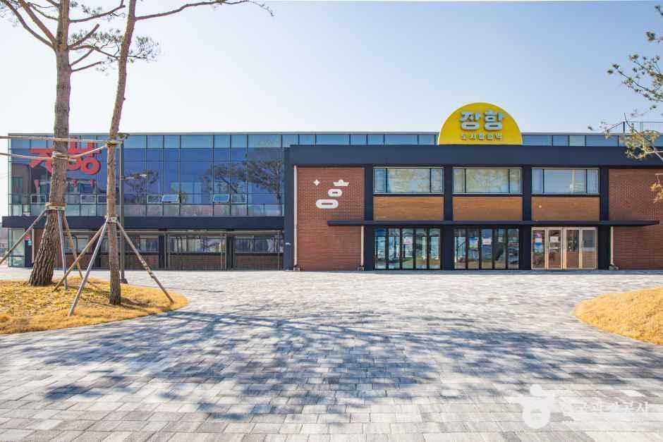 Janghang Urban Exploration Station