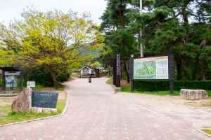 경주국립공원