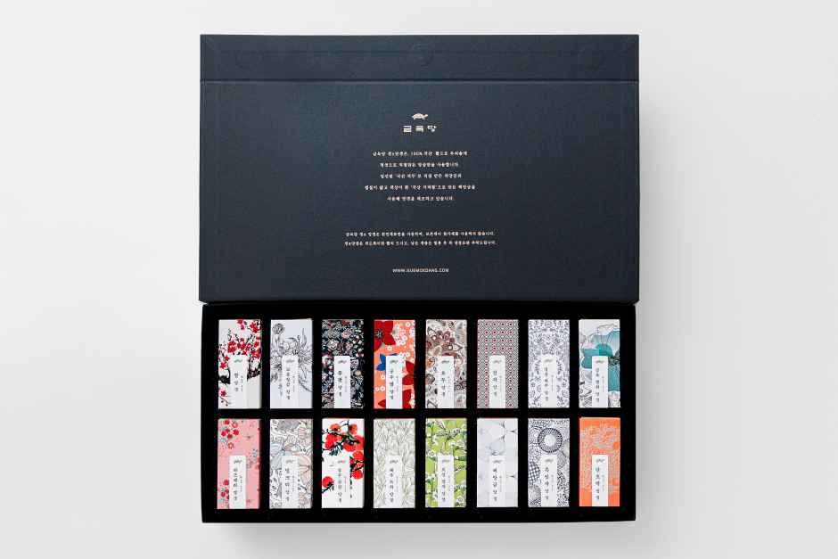 GUEM OK DANG Handmade Yanggaeng Gift Set