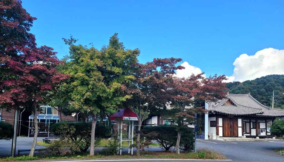 松香青村