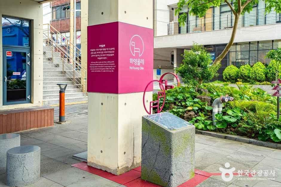 즐길거리 이미지