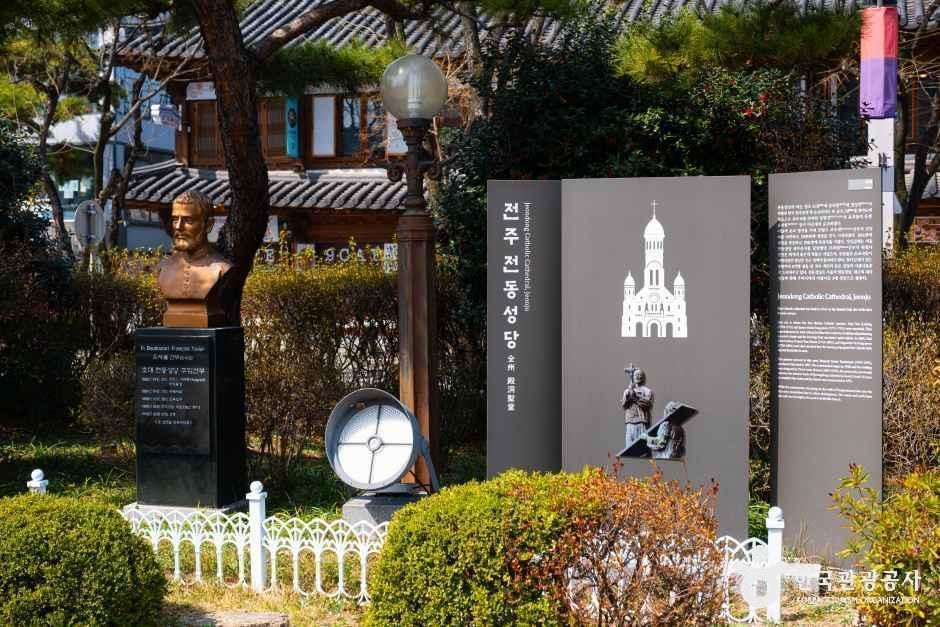 전주전동성당
