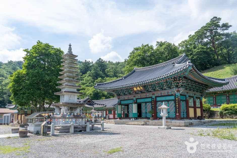 Bongboksa Temple (Hoengseong)