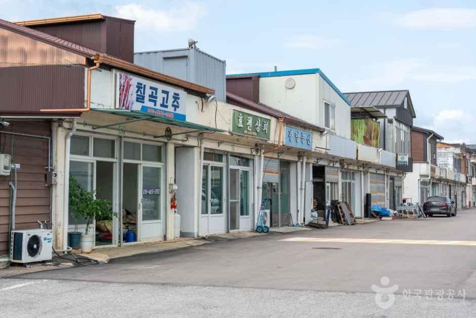 영광고추특화시장 사진 5