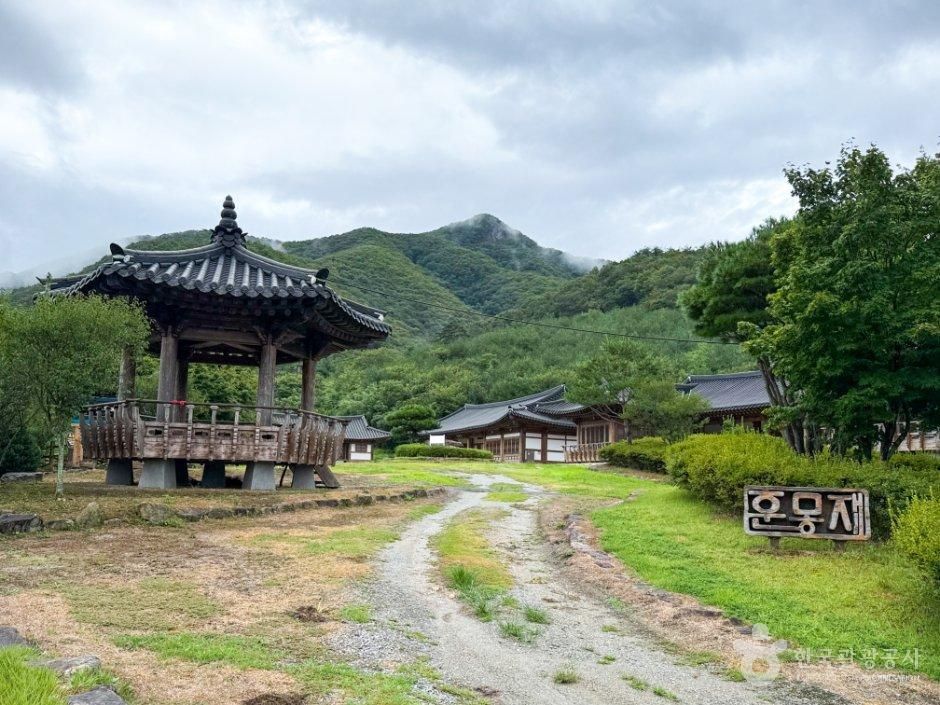 훈몽재 유지