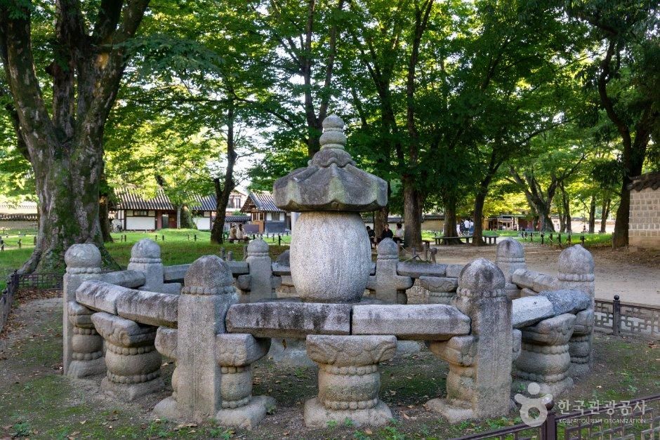 예종대왕 태실 및 비