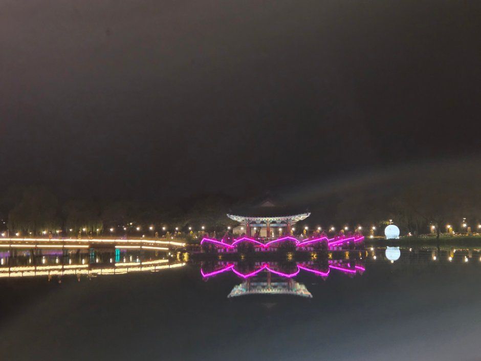 Buyeo Chrysanthemum Festival