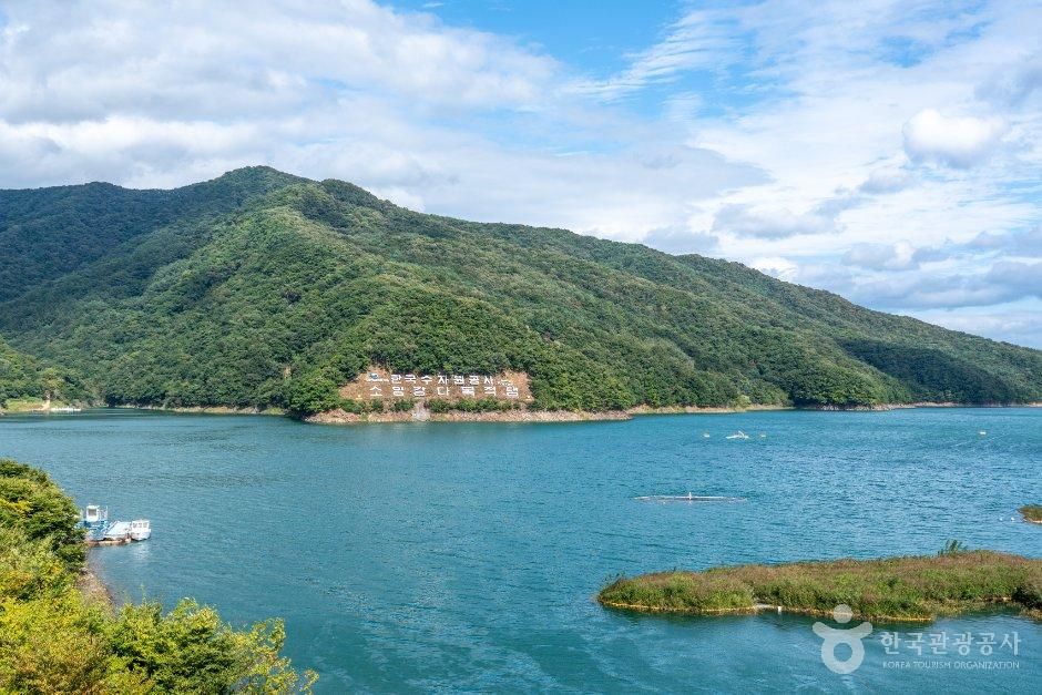 昭阳大坝