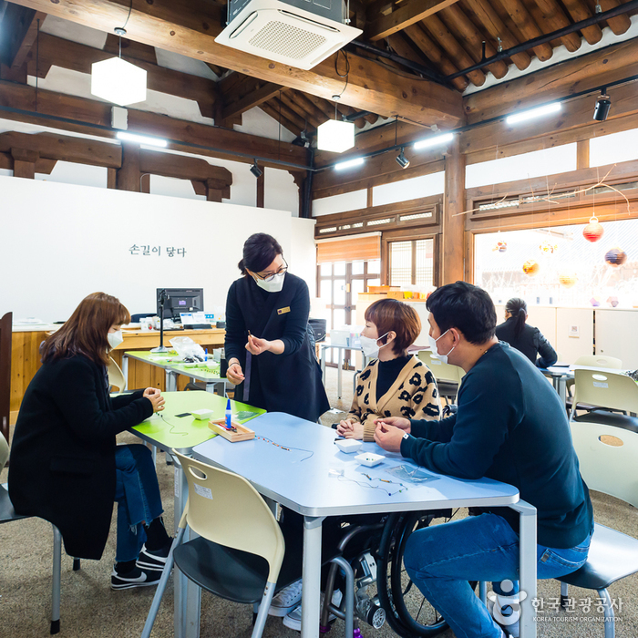 Hotel Skylark Daejeon