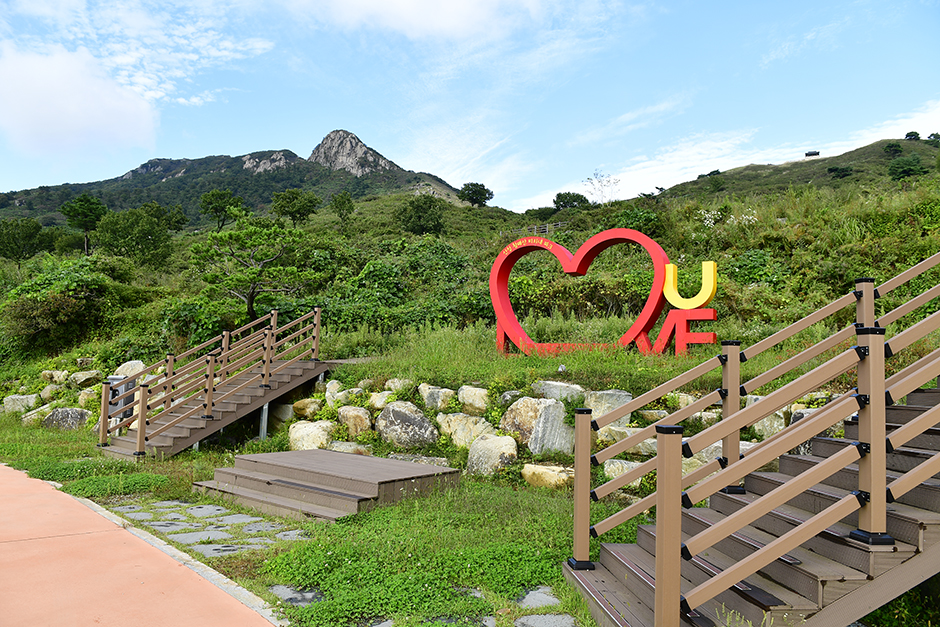 Hwangmaesan Milinae Park