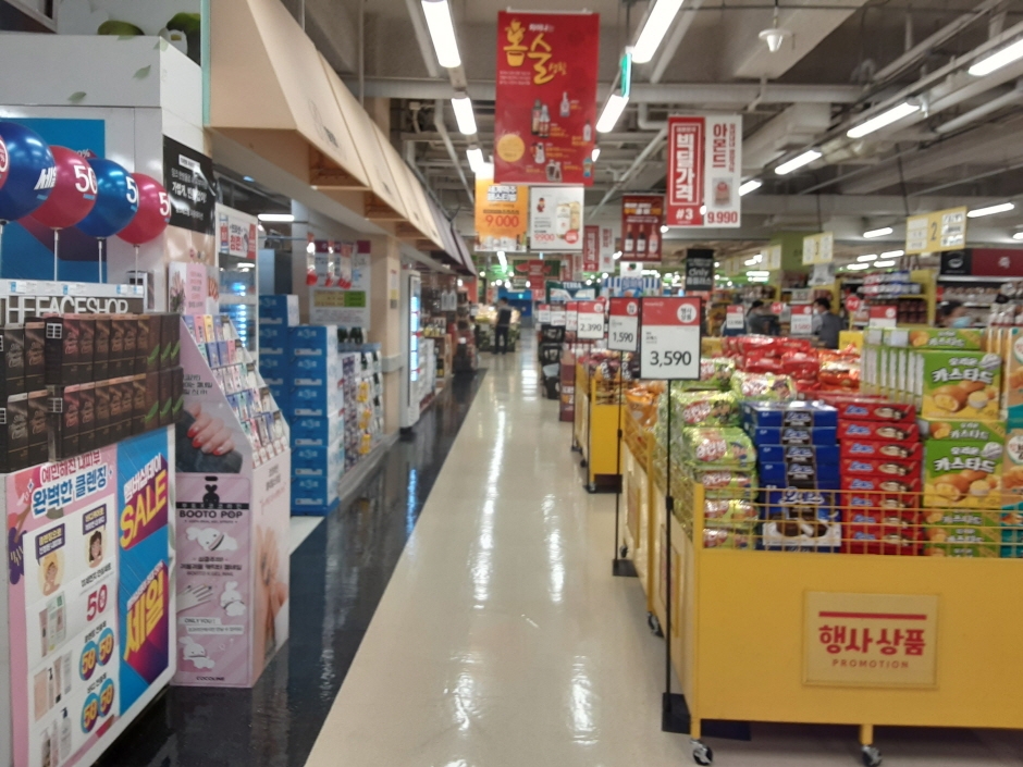Homeplus Stores - Ulsan Buk-gu Branch