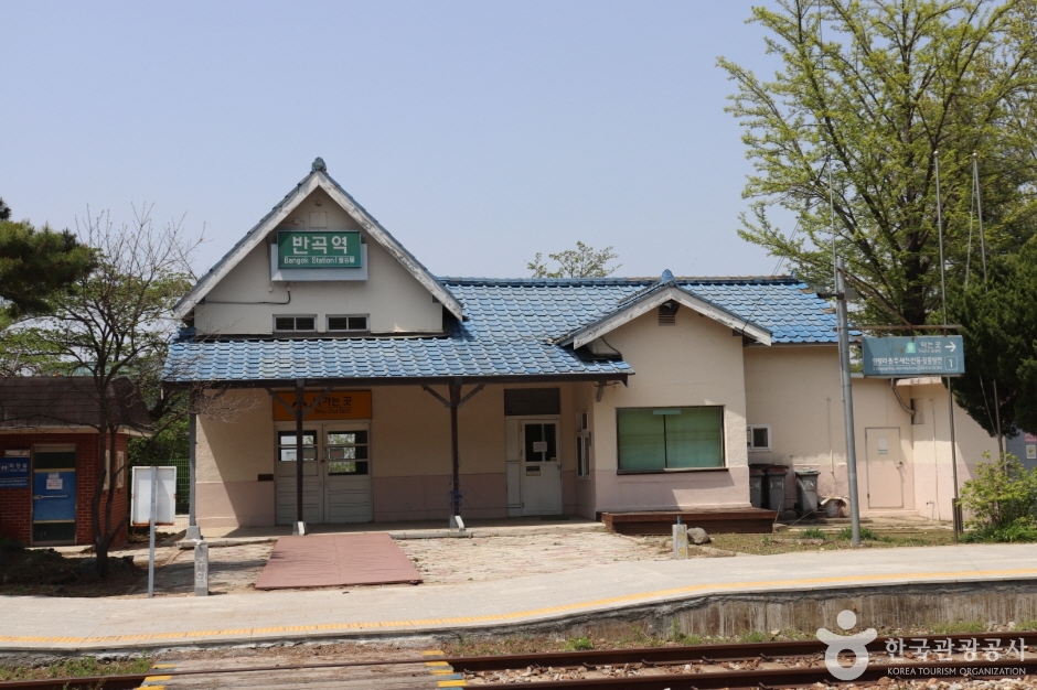 Wonju Bangogyeok