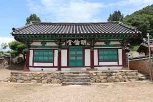 연기향교 사진 8