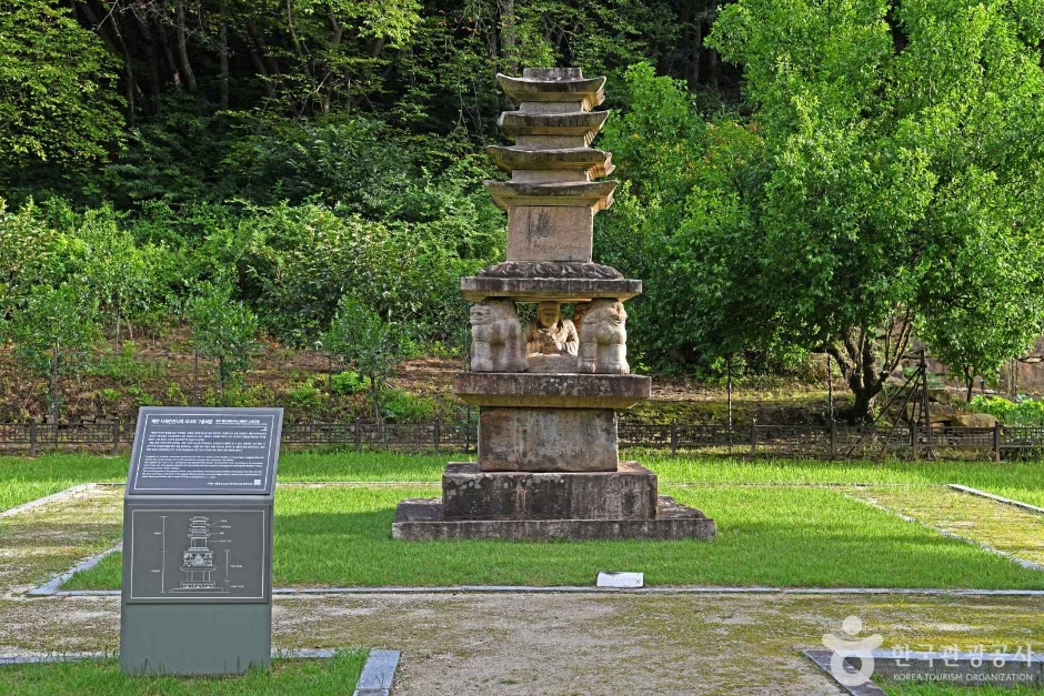 堤川 獅子寺跡 獅子石塔