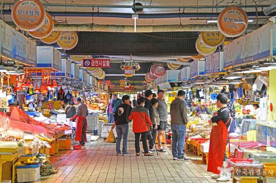 仁川総合魚市場
