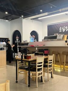윤실장초밥 인계본점 사진 8