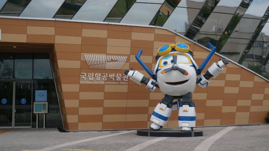 国立航空博物館 航空図書館