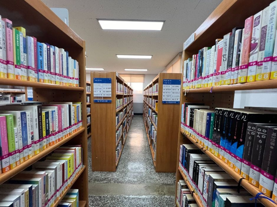 慶州中央図書館