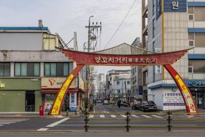 자양동 양꼬치거리 (중국음식문화거리)