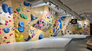 더클라임 클라이밍 양재점