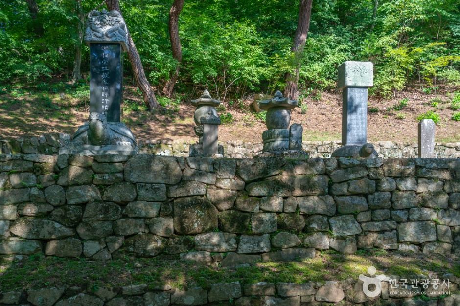 回津堂院义大寺址碑