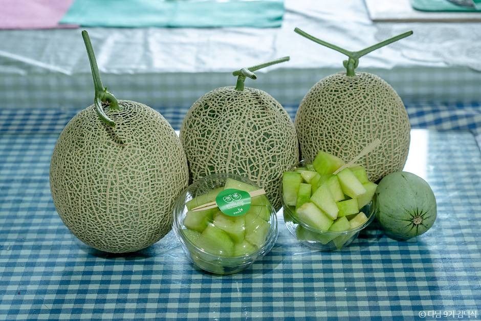 Yami Yami Farm (Yami Yami Farm Agricultural Corporation)