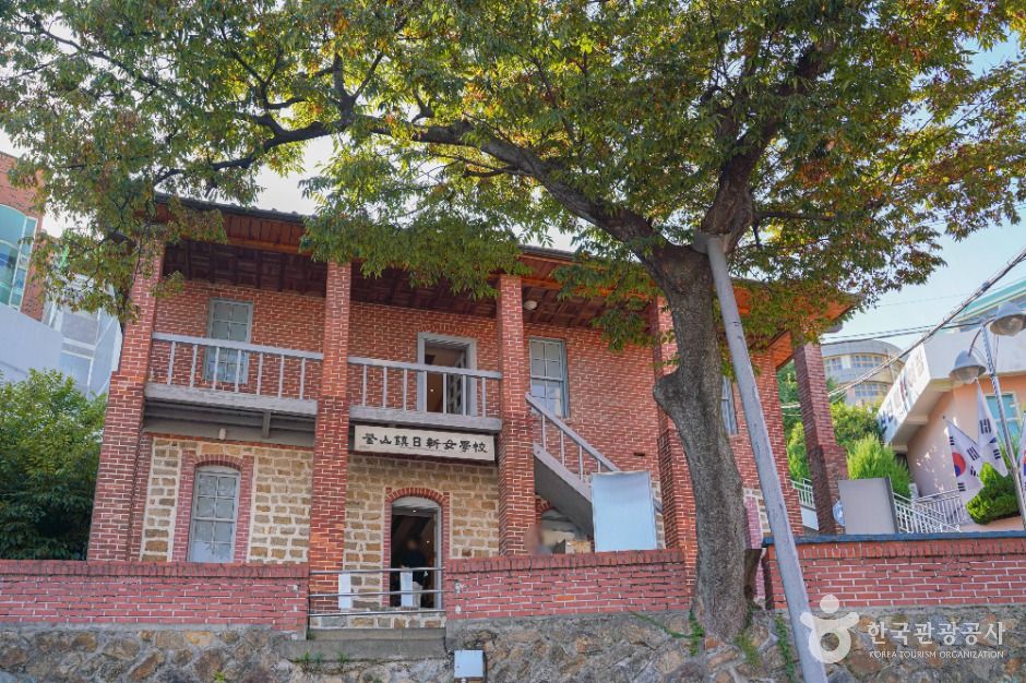 釜山镇一新女子学校