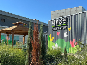2025 가락옥토버페스트 미식야행 2