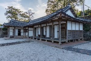 김환기고택