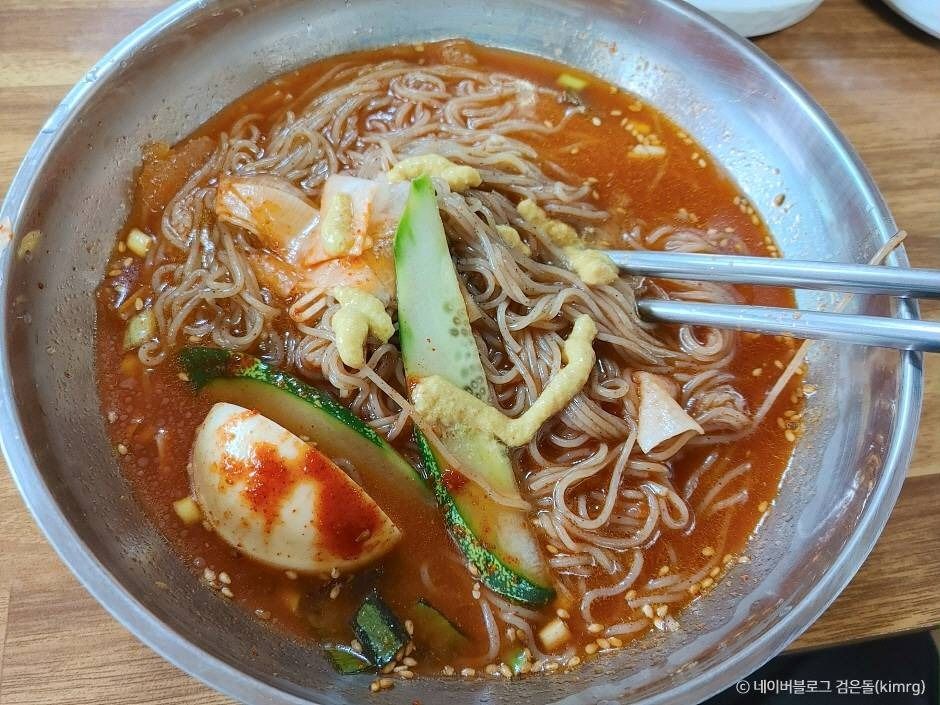 グリーンパーク食堂