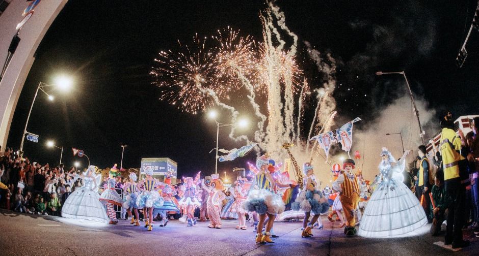 Chungjang Street Festival of Recollection