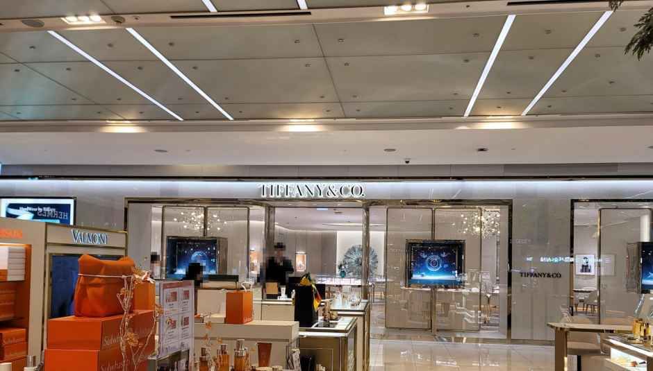 티파니앤코 현대백화점 무역센터점