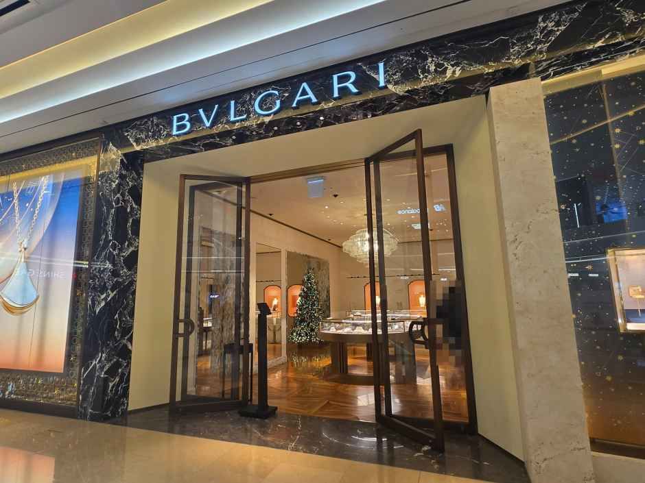 불가리 스타필드 하남점