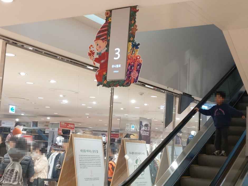 유니클로 롯데백화점 창원점